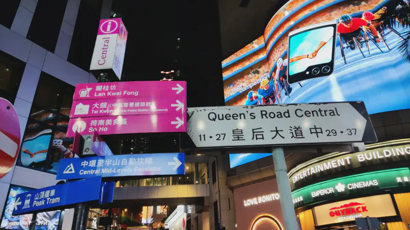 Featured image of post 六月游记(三)