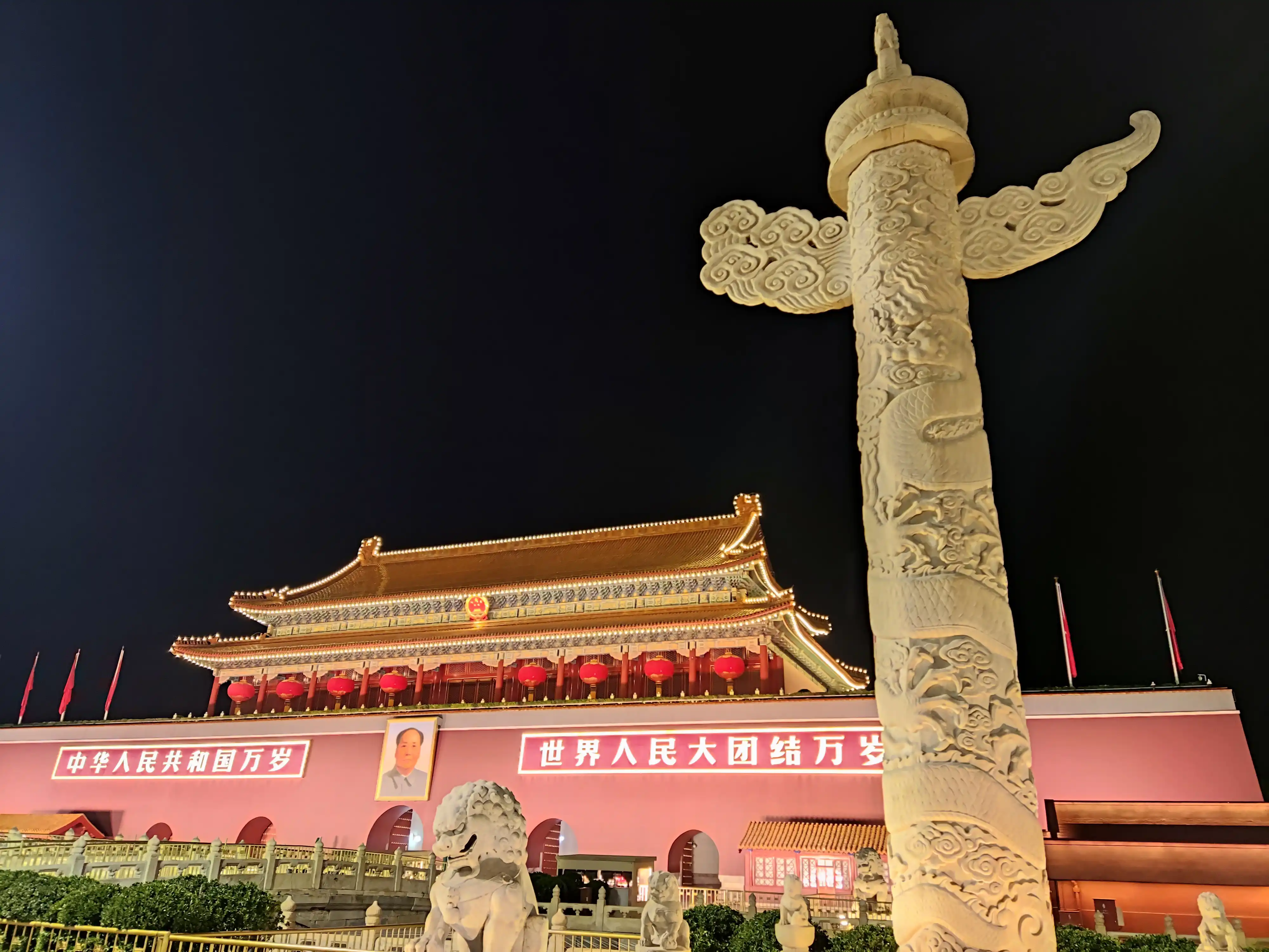 广场夜景