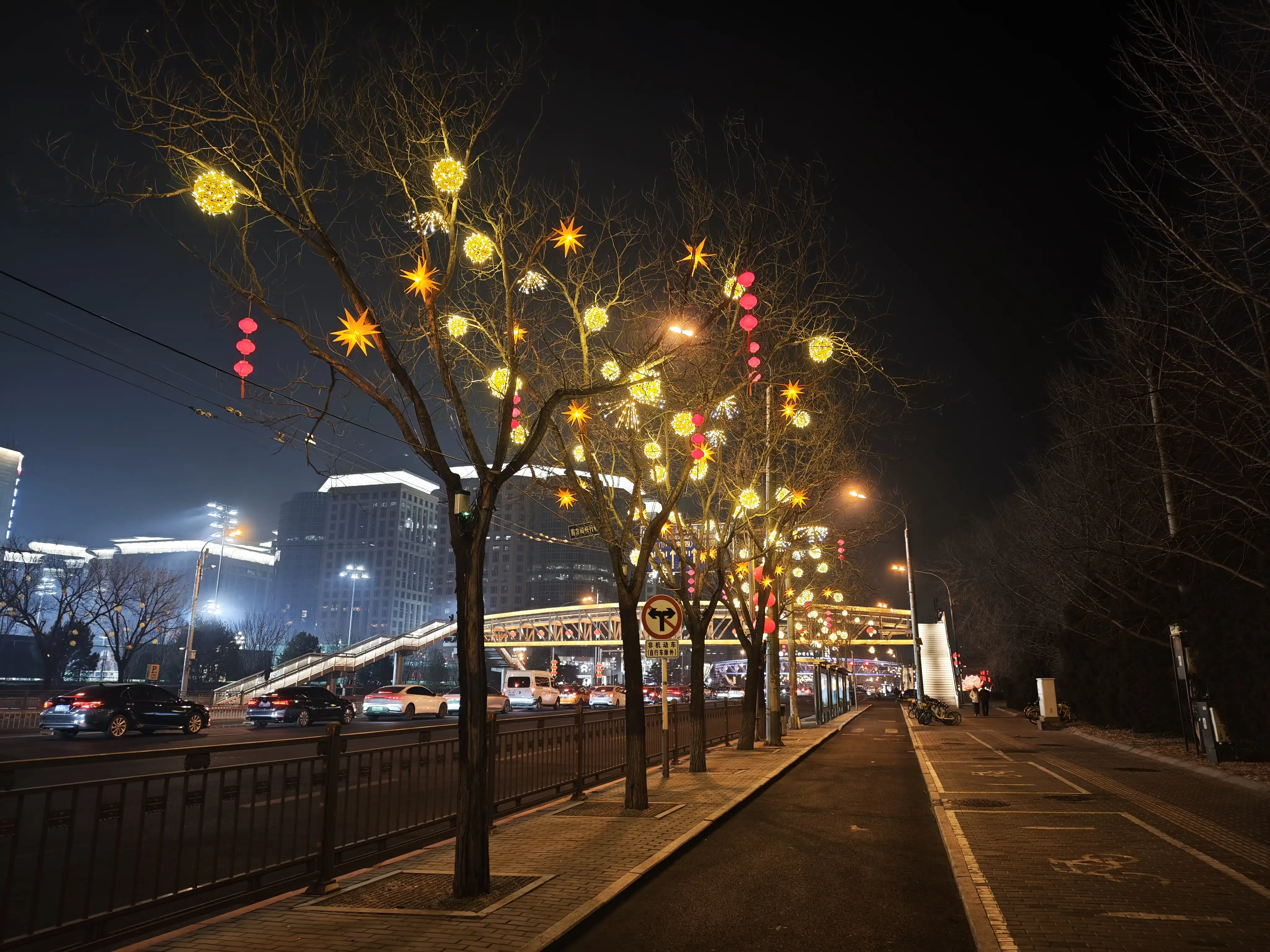 夜灯