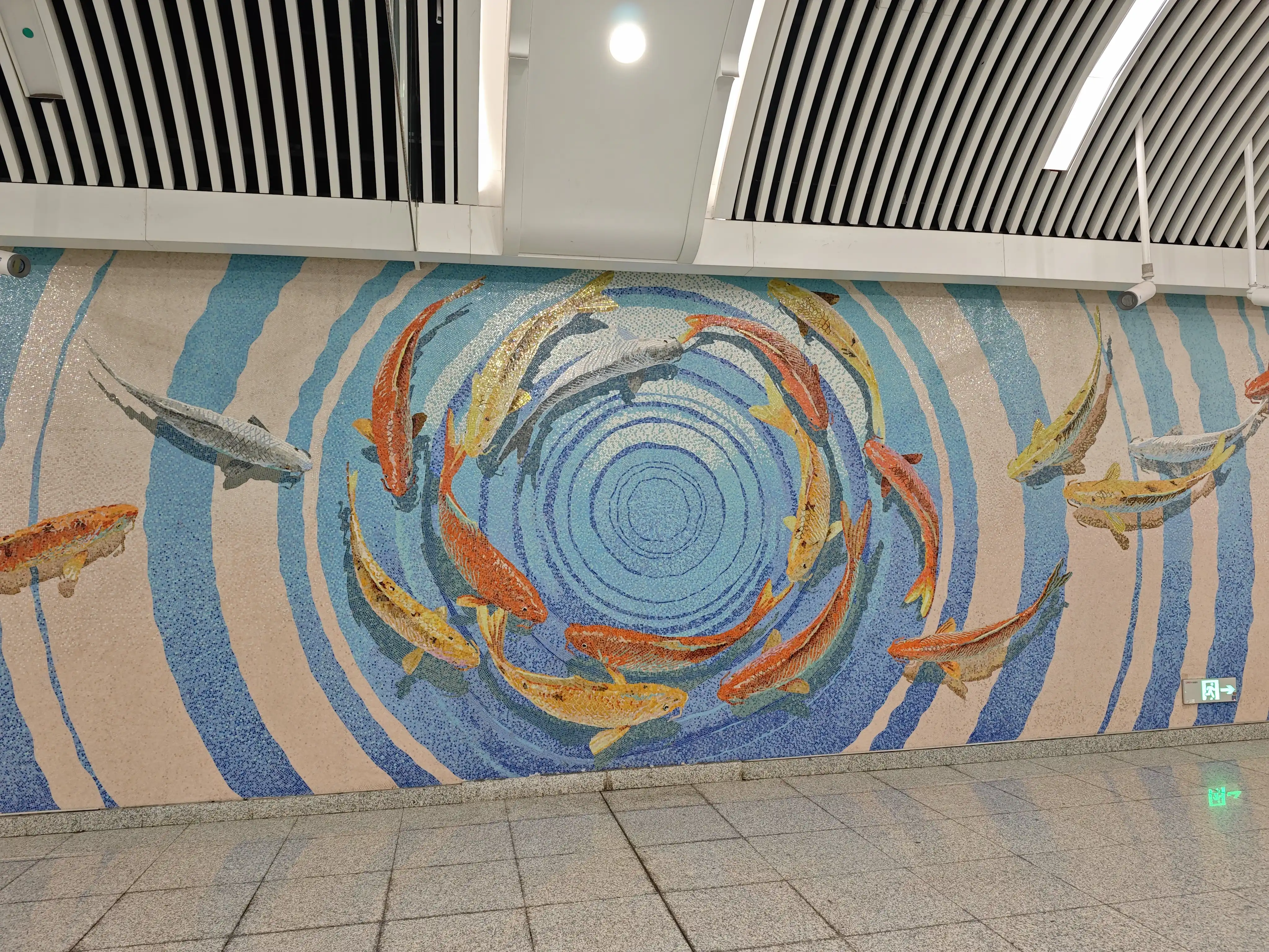 地铁