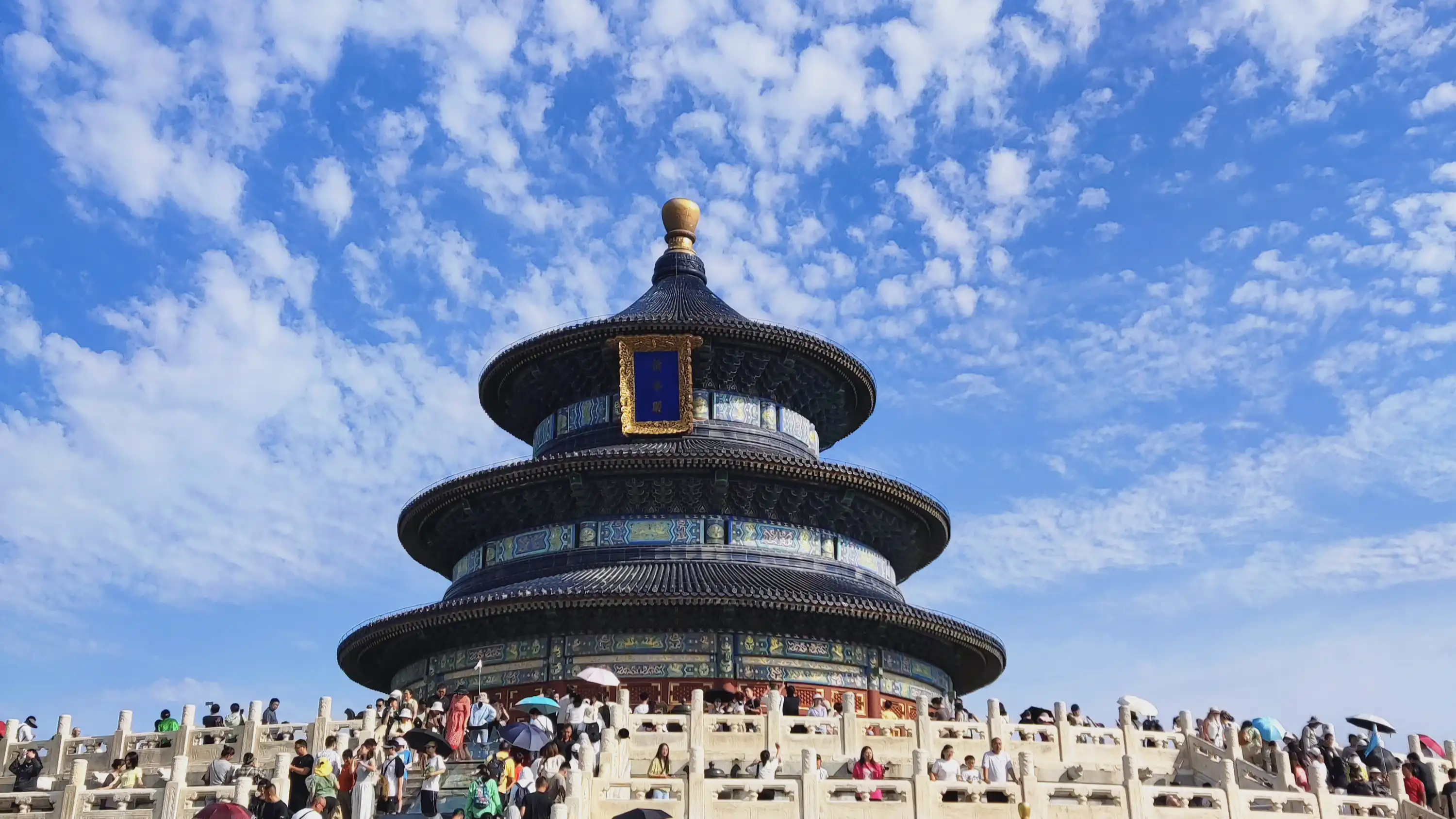 Featured image of post 我在北京