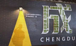 Featured image of post 国庆游记