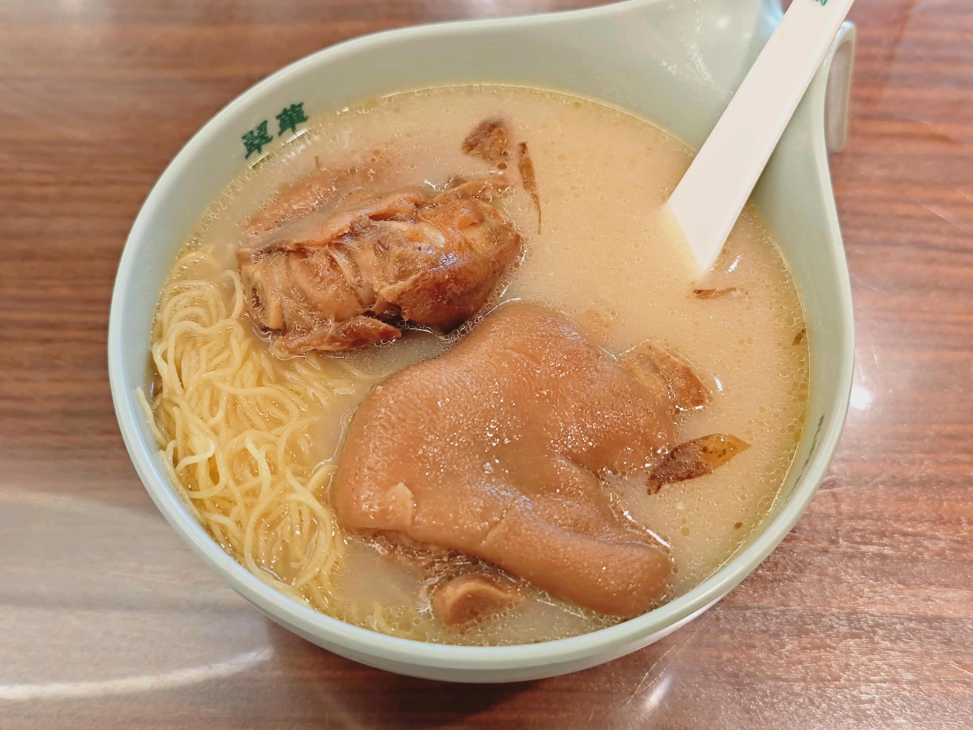 茶餐厅